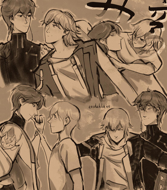 Caelus x Dan Heng hsr fanart, 2023 Caelus x Dan Heng hsr fanart, 2023